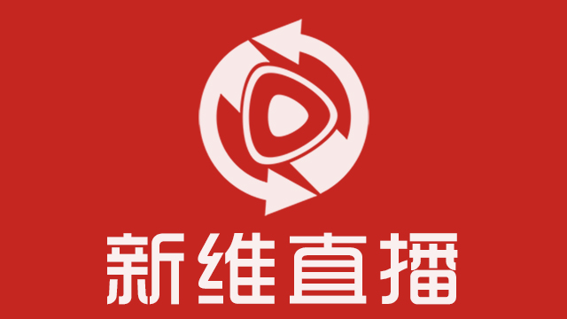 長沙公司員工戶外拓展活動策劃方案